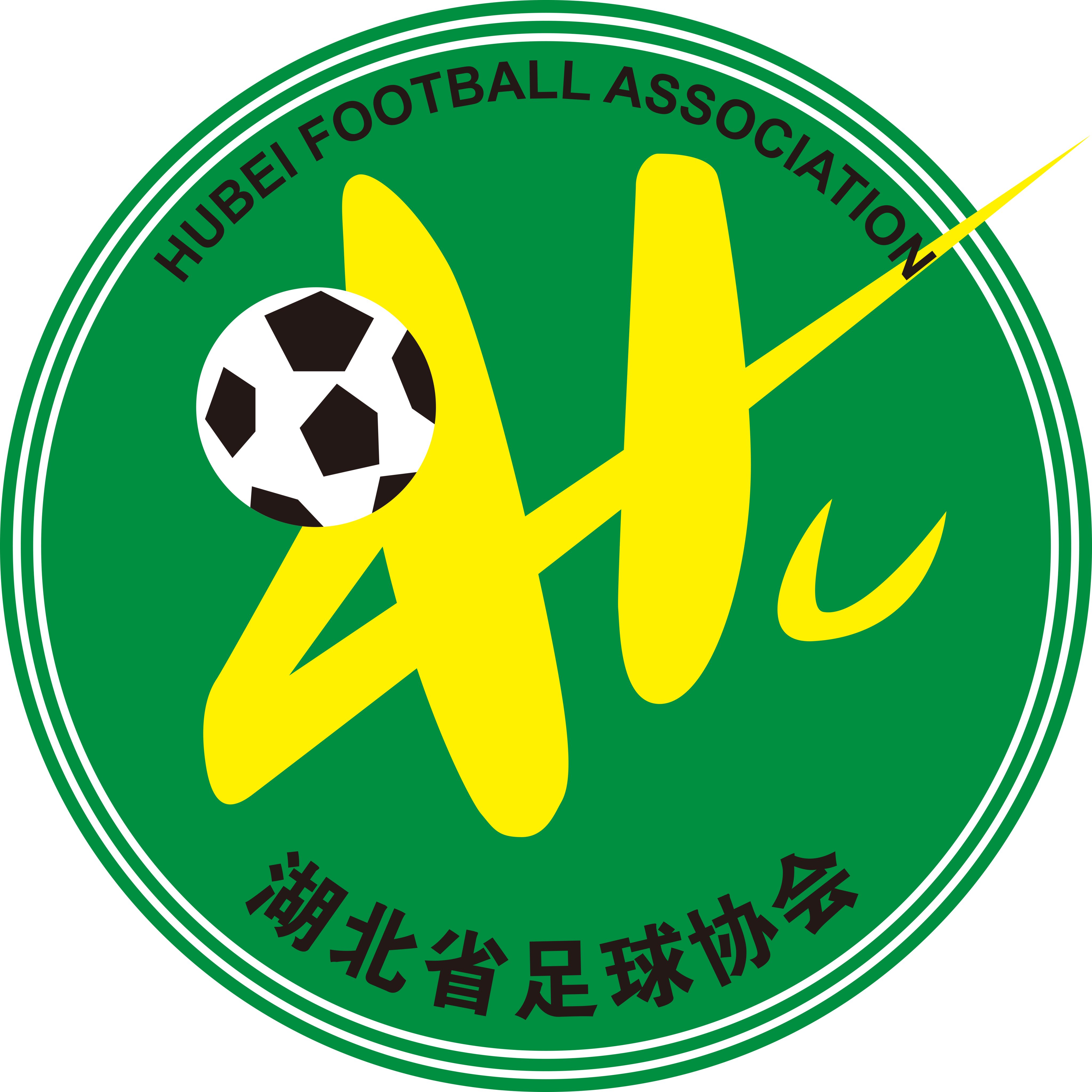 https://img.kahanexport.com/img/football/team/0a0836a320aa027e1f60059a24ab9e09.png