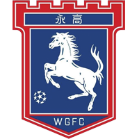 https://img.kahanexport.com/img/football/team/7d1dec8d62df253d4c30bce4b6509daf.png