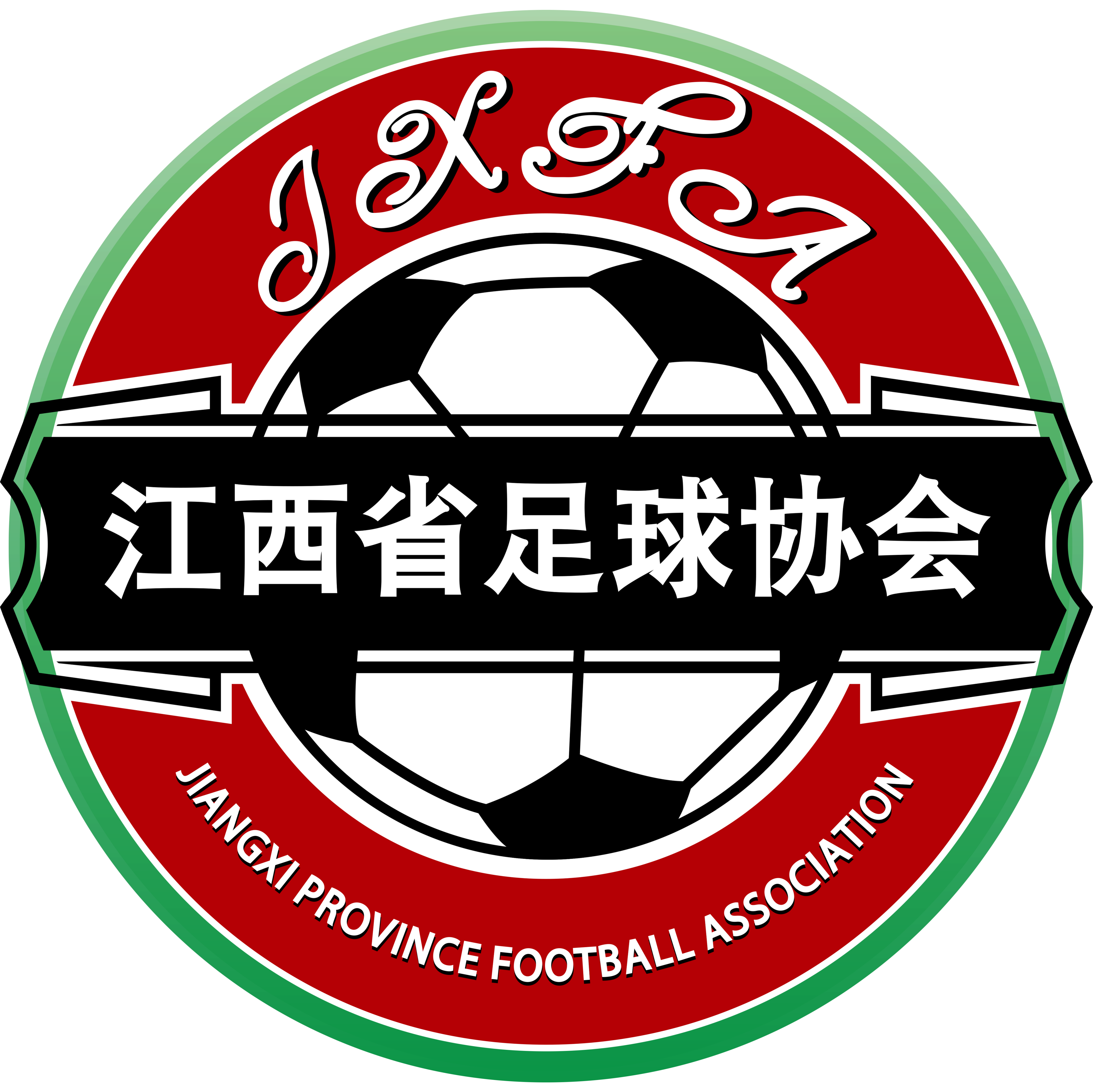 https://img.kahanexport.com/img/football/team/e539331819074c9c4317c08738b055bf.png